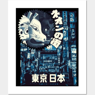 Japanese Vaporwave Neon City Night Posters and Art